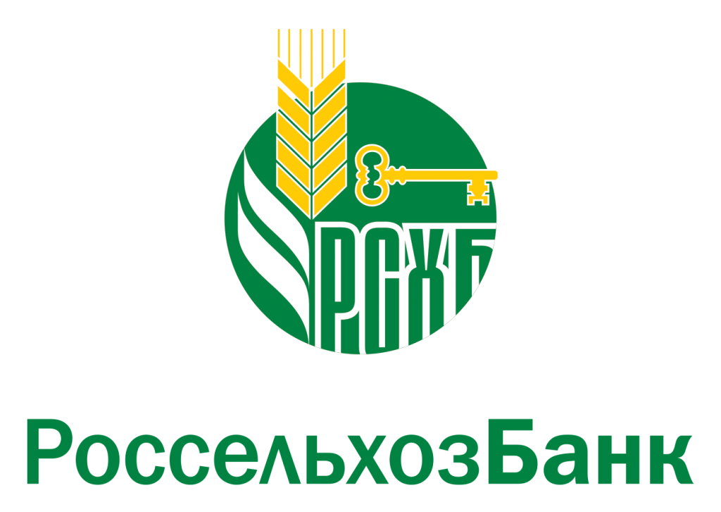 АО «Россельхозбанк» - Санкт-Петербургский региональный филиал